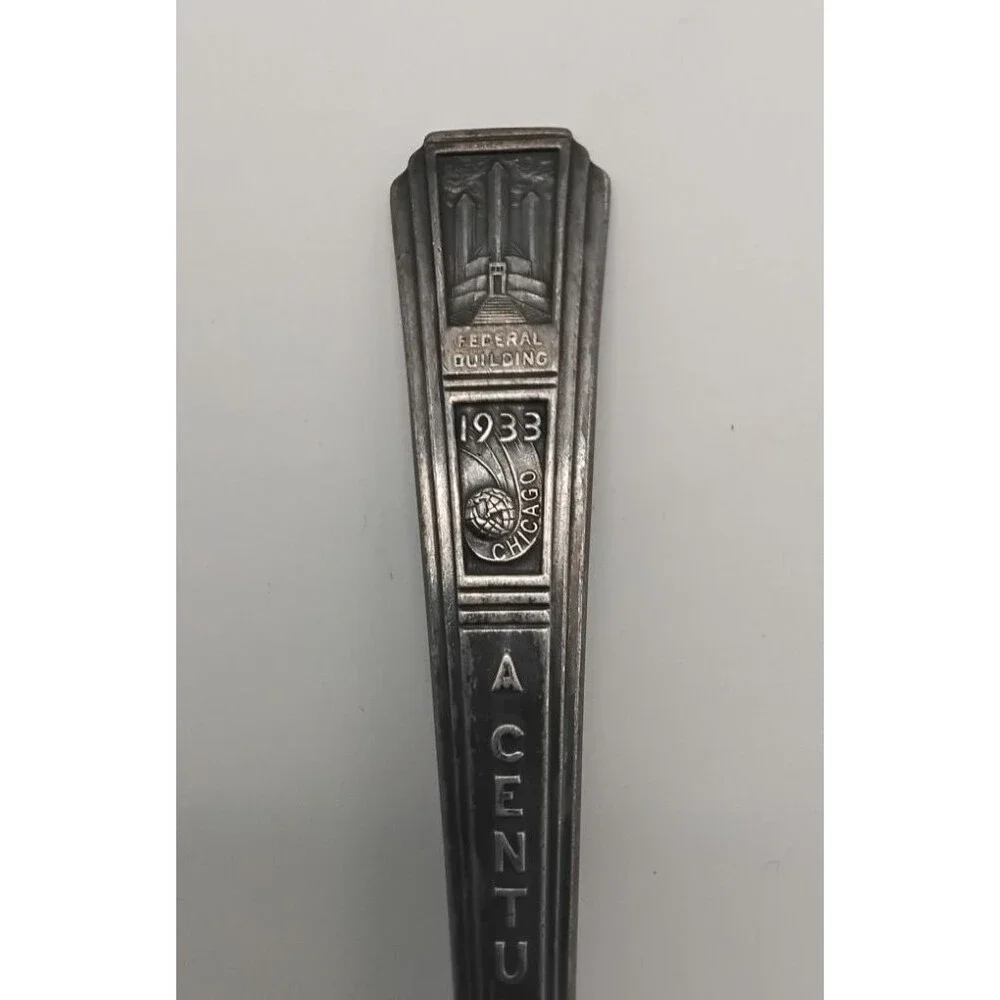 1933 Chicago World's Fair A Century of Progress Spoon Federal Building Hall of S